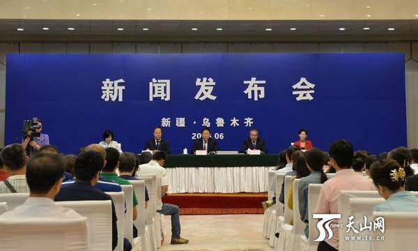 6月23日，新疆維吾爾自治區(qū)少數(shù)民族證件標(biāo)準(zhǔn)化和人名使用規(guī)范工作新聞發(fā)布會(huì)在烏魯木齊召開(kāi)。
